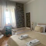 Villa Quintal Do Gremio - Casa *